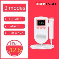 2 가지 모드 대형 컬러 디스플레이 태아 도플러 휴대용 초음파 태아 심장 모니터 2MHz 프로브 알람 기능 및, 한개옵션0