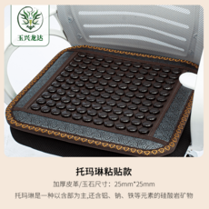 554ba3c33c50701b947adfee2766fca415550bba9cec6f86779048fa88fa.png