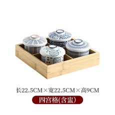 일본 계란찜 그릇 차완무시 뚝배기 나눔 접시 세트, 4종 세트, 1개