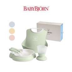 베이비뵨식기세트