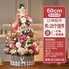 697ce26a9bcdca3b1bb478022706e0701d12769d8b6aac1e86ccad467e9f.jpg