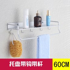 ec7990ced2feff7fd2c3d35dd7243a01e870eed3e81c3380a0d49e8765cc.jpg