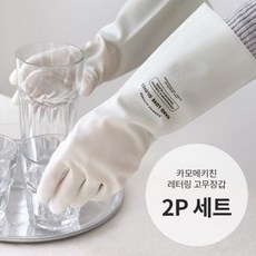 kamome오븐