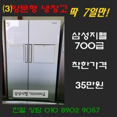 e62c626d650d43b120735cd3e98af08d093697a93d8b78ceefe9674ca9b3.jpg