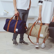 1박2일여행용가방