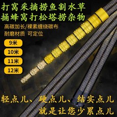 수초제거제 보급형 뚤채 잔디깎기 잡초제거 낫 어항, 1개