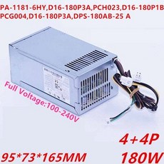 [해외] PSU HP 280 390 G3 G4 86 89 180W 전원 PA11816HY D16180P3A PCH023 D16180P1B PCG4 PCG37 DPS180AB25, 상세내용표시