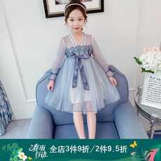 bd0aa02b164e4004e23e831c989900822521944527ae59f5efc37179f8ca.jpg