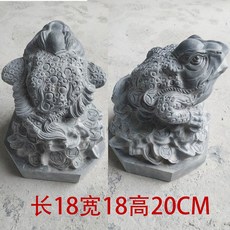 와이유 금두꺼비 삼족금섬모금청석풍수장재가상석조각개업선물삼발이돌금섬소, 가로 18 너비 18높이 20CM