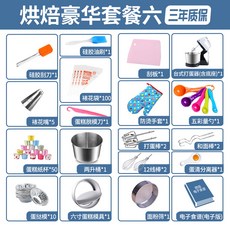 a12aba1cd89c72ef849aa73929a5bdc03b1fff7ecc269711d350fc30644c.jpg