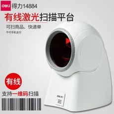 726dada6f580d067b096ea30c148353adcc88ea881fd4c9a54750bc0700d.jpg