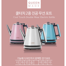 퀸메이드모닝토스터기