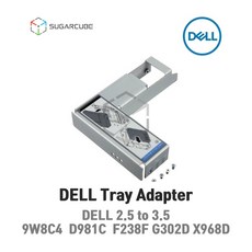 dell서버xeonsilver420816gbssdhdd