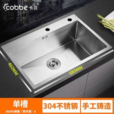 cbb87b96d1078a44ff46987707a1887460e23ca0253bd38c149673c255f1.jpg