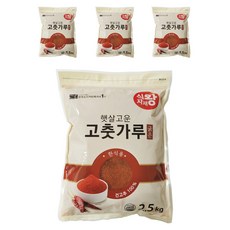 씨밀렉스콩국수