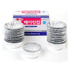 [오너클랜] 베이킹컵45mm 은박베이킹컵 은박컵 유산지컵 반찬분리, 1개, 상세 설명 참조