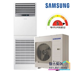 5a05e9c85c61bdc20ddac15a7d4c111c15a3b0784e30b64ed9e890f608ce.jpeg