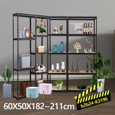 ba1ee57bf7bb8f9b8a81a0a91fea9be152d5ed18997634e038a0527c5e43.jpg