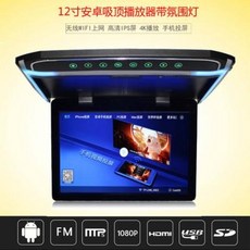 디지탈dmb튜너중고