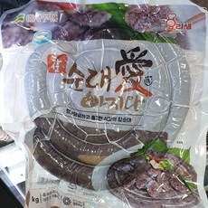 순대애빠지다