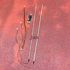 24인치백라이트