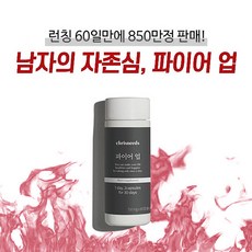 0b1eaad1dc722dbc95069adac9cf91c3b238aa1d2b2a6701e37559bbb779.jpg
