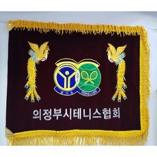 우승상사 우승기/교기WS-25 태극기 근조기 우승기 회사기 단체기 게양기, 1세트