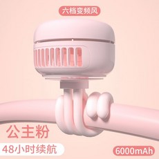 봉봉2유모차선풍기