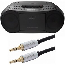 Sony Cfds70-Blk CD/MP3 카세트 붐박스 가정용 오디오 라디오 블랙 AUX 포함 - 소니cdp