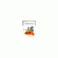 bf9ebacb31f288d1c78d44517ab99592ea490336bf554dfe72c11c2e4f14.png