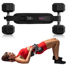 FITBELT 운동 힙 스러스트 벨트 홈 글루트 트레이너 덤벨 조정 가능 부티 빌더 장비