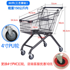 착한연구소장바구니