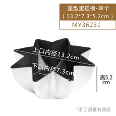 bb678ed4678ddf64f0eb501883410ca2cff46dc9ae92421f1af167881b4c.jpg