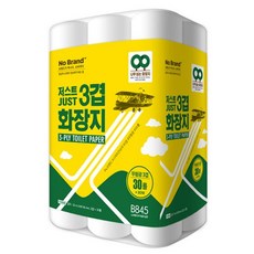 노브랜드휴지