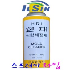 배토두둑성형기