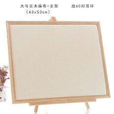 악세사리벽걸이원목