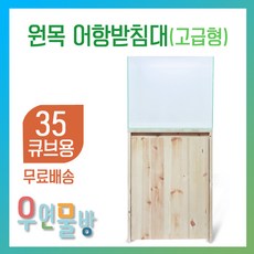 7474f6d810252450fcd5c6acabb45aace70db39f43114e0d4f86ec985bcf.jpg