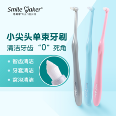 댕냥샵 반려동물 칫솔 604144505966, 스틱 5 개