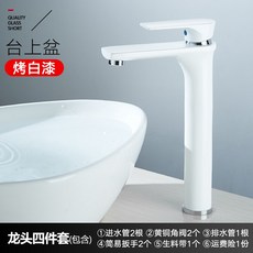 fb87e655a092fab4d97be253eab7207994d881952b456129fa4dee61cc5a.jpg