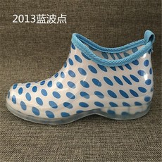 3b2101d9bb19e2297949414f0d51db7a5f76e1be7b6d484aac61f9196937.jpg