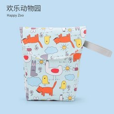 팬티기저귀 수납가방 외출 강한흡수력 I휴대용 기저귀주머니 방수, T07-J41-기쁨 동물원, 1개