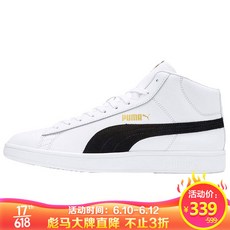 푸 마 푸 마 남녀 공용 기본 라인 Puma Smash v2 Mid L 캐 주 얼 화 366924 05 푸 마 백 / 블랙 42 사이즈 UK8