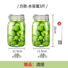 인숨버블바스티