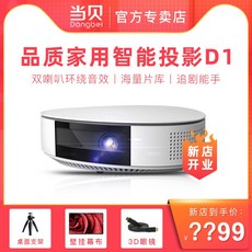 29014c2c33a69cb79a202aff03b4ca40bbde23d4de581eaa8cee2ffc940c.jpg