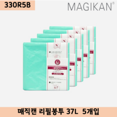280ns리필
