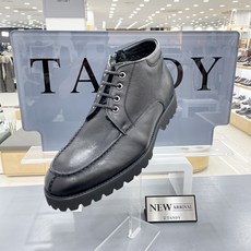 탠디남성부츠