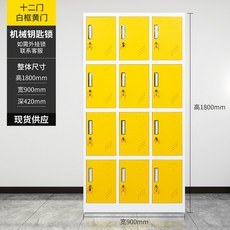 23a76ce610ba4152eeef2a8a107b5cf789e46fd23eb978565042b0396cbe.jpg