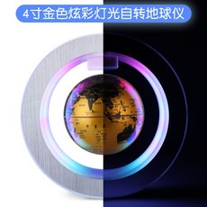 4c5d443c9ffb52134c52ee1ea33e0d4e5023deed647b75f786722b5b3d30.jpg