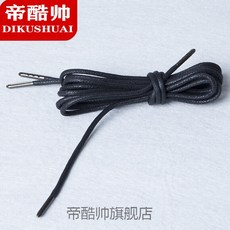 285d33a857e2d6e30299227d7d90d8833aebf37480745540a6a8f4b5b74e.jpg
