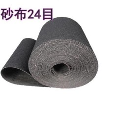 1099ad4413eca3fcab444eabfbfc43ce3ec37b71ec40c4f5f818a887016f.jpg